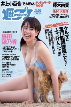 猎人游戏